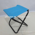 OEM Accepted portable lightweight folding fishing stool